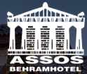 Assos Behram Hotel
