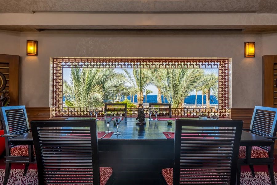 Asya Restoranı