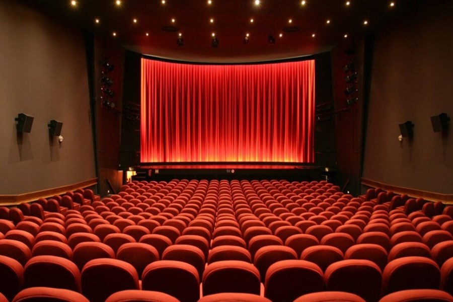 Sinema