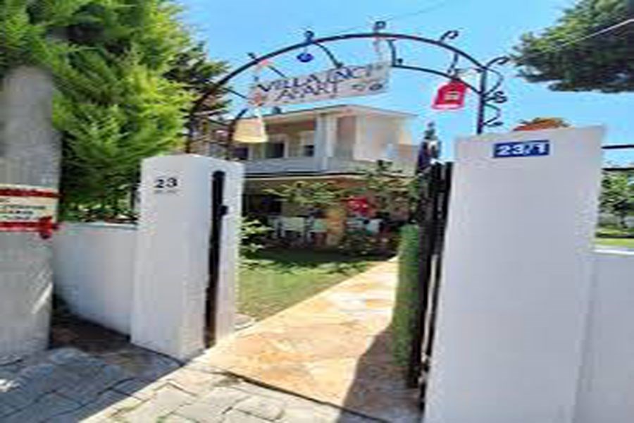 Villa İnci Apart Otel Çeşme